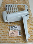 Stihl Oem Muffler Guard 1111 146 6009 075AVE 051QR 075AVREQ 076 Rq TS510 TS760 New. Price: $57.99.