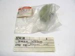 Oem Husqvarna Air Filter Holder Mount, Plastic, Screw, 266 162 501681201 + New. Price: $10.12.