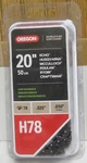 Oregon 20 Inch H78 Husqvarna-echo-craftsman- Poulan- Ryobi Chain New. Price: $19.99.