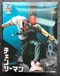 Chainsaw Devil Luminasta Figure Man Statue Sega Goods New. Price: $44.99.