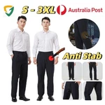 Gujia Stab Pants Cutproof Anti-cut Trousers Soft Protective Knife Mens New. Price: $546.96.
