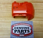 A160000800 Genuine Echo Engine Cover SRM-280 PAS-280 PPT-280 PE-280 PPF-280 New. Price: $13.99.