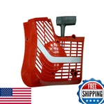 Enginerun Recoil Rewind Starter Cover Assembly Compatible Husqvarna New. Price: $54.85.