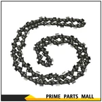 20 Inch .050 .325 78DL Full Chisel Chainsaw For Husqvarna 455 Rancher New. Price: $12.49.