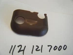 New Stihl Oem Baffle Part Number 1121 7000. Price: $7.99.