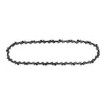 N1C-BL-44G 3/8" Low Profile Chainsaw Fits Mcculloch 91PX044G 63PM3 New. Price: $13.99.