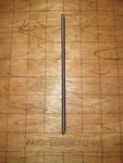 Husqvarna 501403402 Clutch Spring Craftsman 61 65 77 162 266 480 Chainsaw New. Price: $19.99.