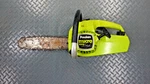 Poulan Micro Deluxe Xxv Chainsaw Parts As Found Free Ship Usa Only For. Price: $59.88.