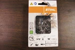 3636 0056 Oem Stihl 63PM3 Saw Chain New. Price: $19.00.
