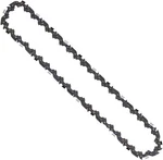 Echo Pack Of Genuine Oem 12IN Cutting Chain 91PXL45CQ-2PK New. Price: $52.98.
