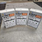 61PMM3 Stihl Chain 3610 0055 Pack New. Price: $61.99.