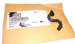 Stihl Fuel Hose 1143-358-7700 Oem Ms 251 241231 #GM-P5D4 Open. Price: $10.95.