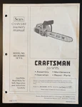 Vtg & Orig 1978 Manual Only For Sears Craftsman Chain Saw Model 358.352090-14"PS Used. Price: $15.99.