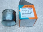 Genuine Oem Kubota 15221-43170 / 70000-43081 Grasshopper Oil Filter #1H-10 New. Price: $20.00.