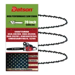 3PCS 20" Chainsaw For Craftsman 41AY462S793, CMXGSAMY462S, S205 New. Price: $49.92.