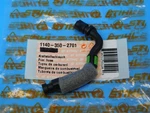 Gas Fuel Line Hose For Stihl MS311 MS362 MS391 Chainsaw 1140 350 2701 -- Dr. 55 New. Price: $18.95.