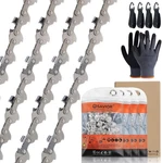 Pack Inch Chainsaw For Worx / WG324.9 WG325.9, Fas New. Price: $48.69.